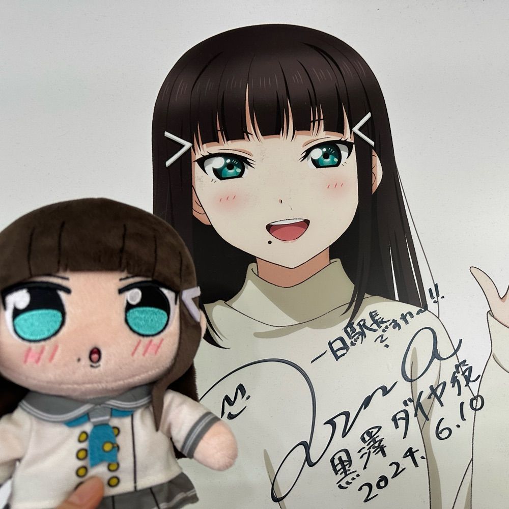 ナムフォン