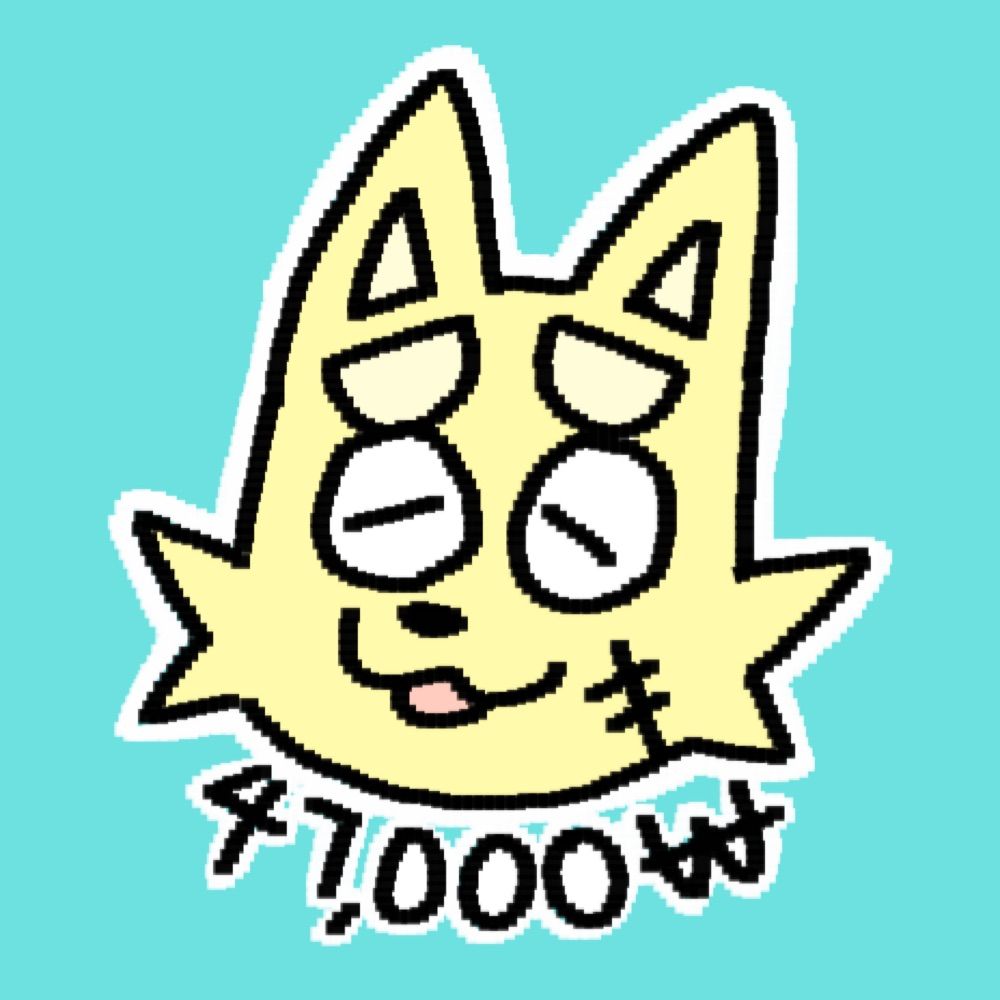 47,000₩