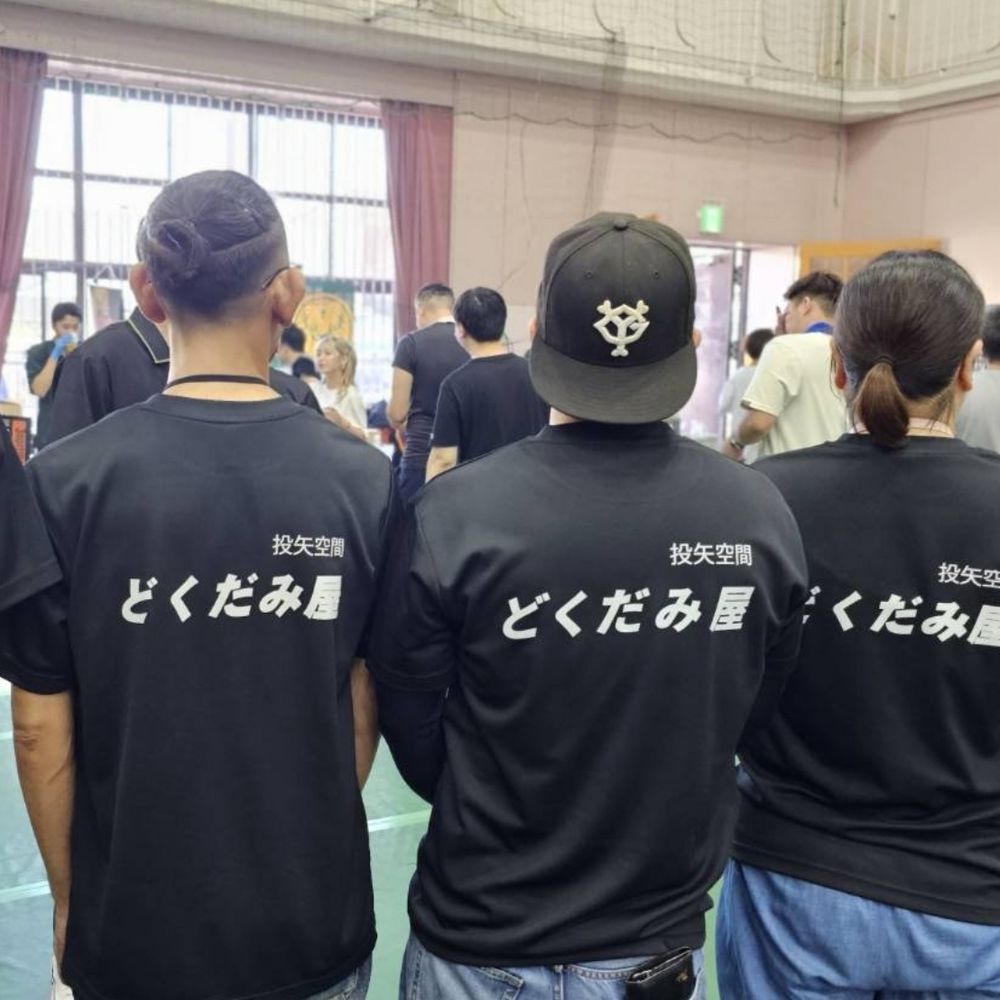 ぷぅーた
