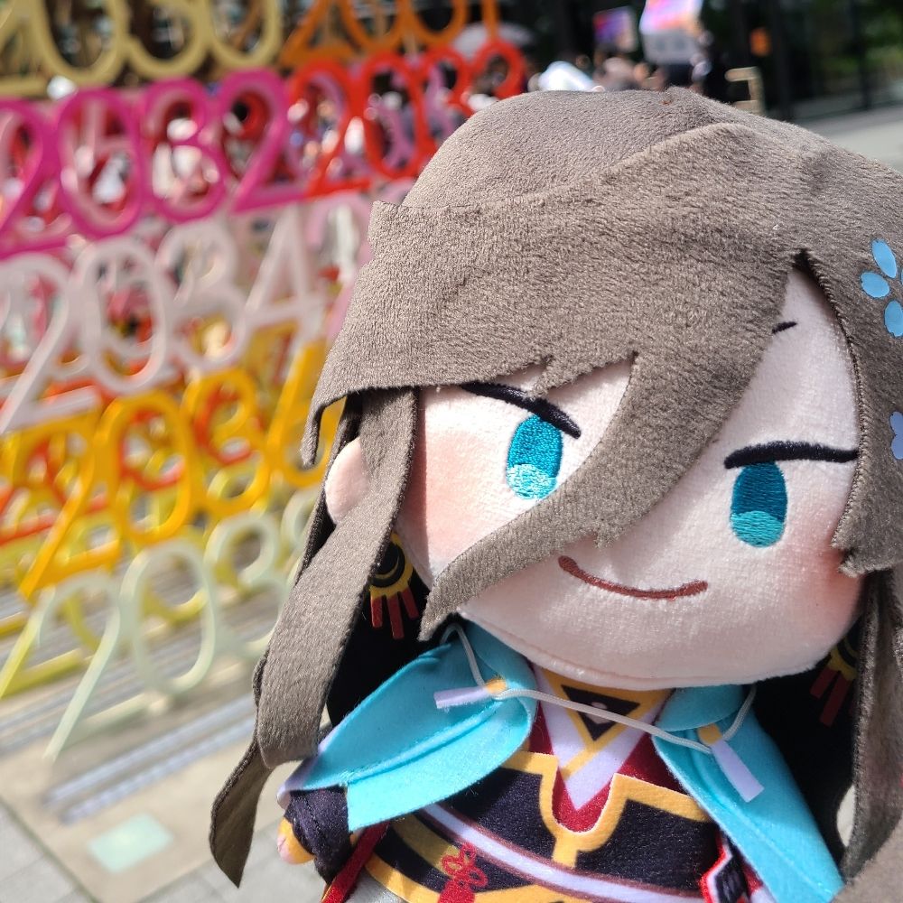 おゆ