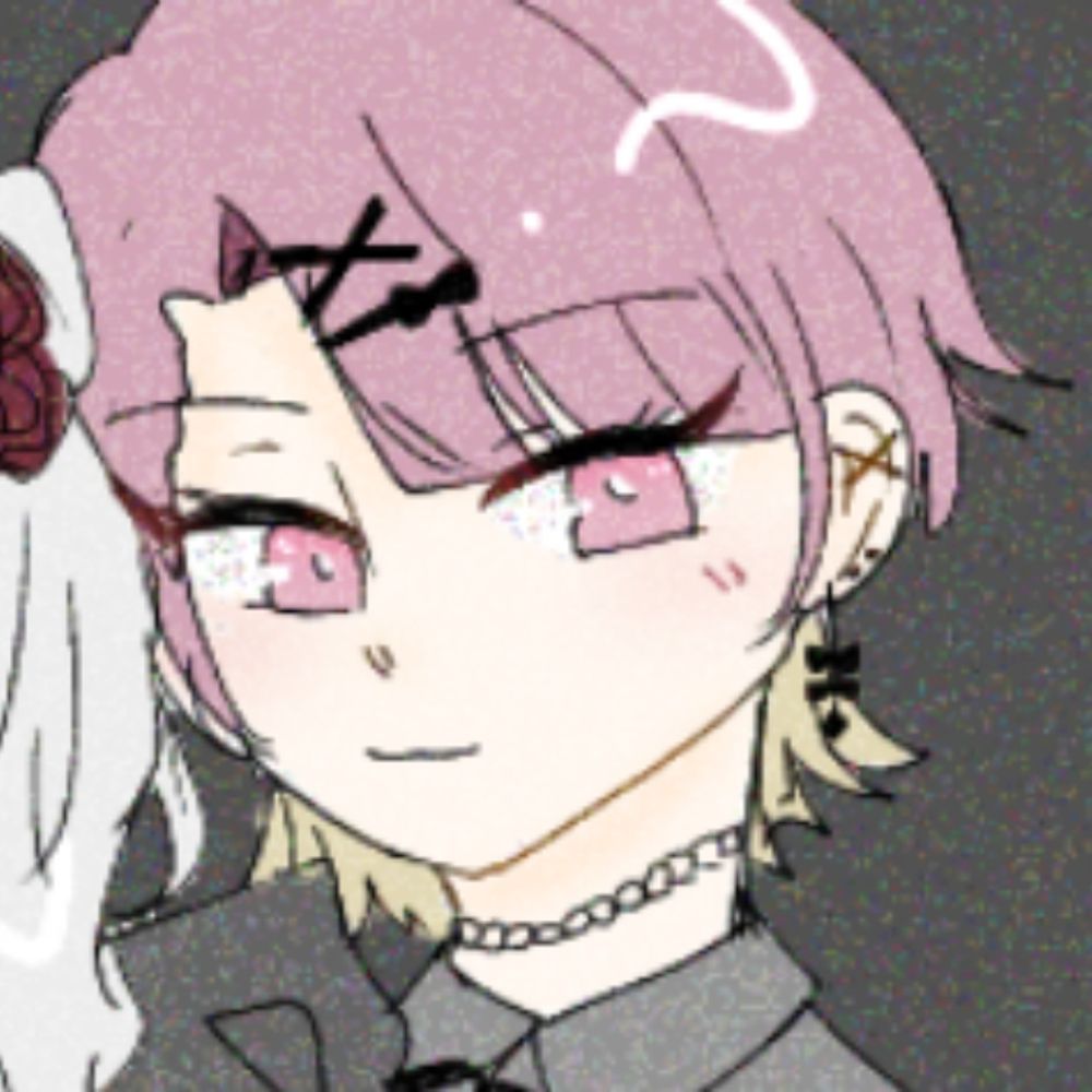 かん