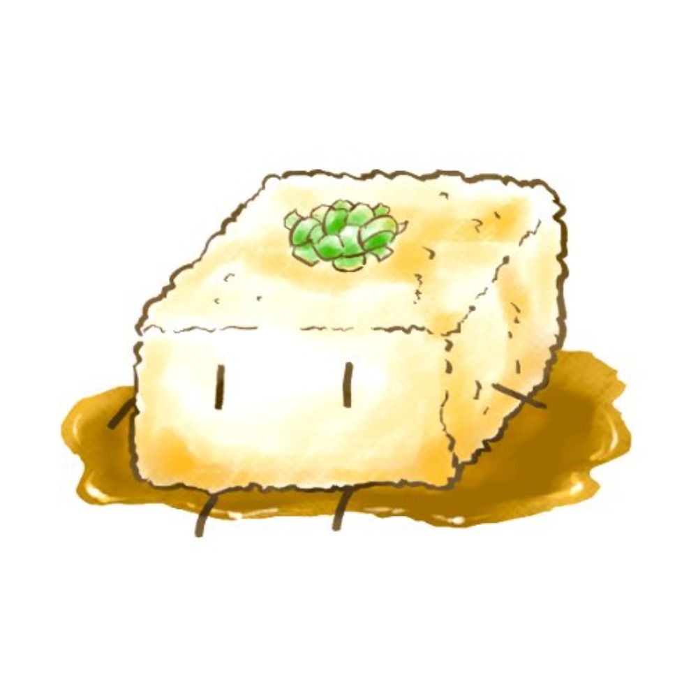 護摩とう腐📛