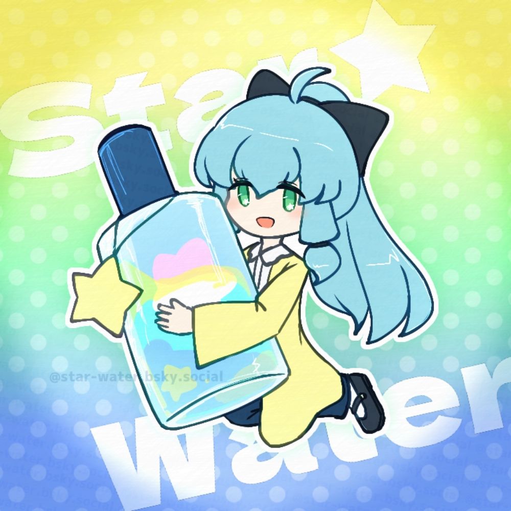 星水