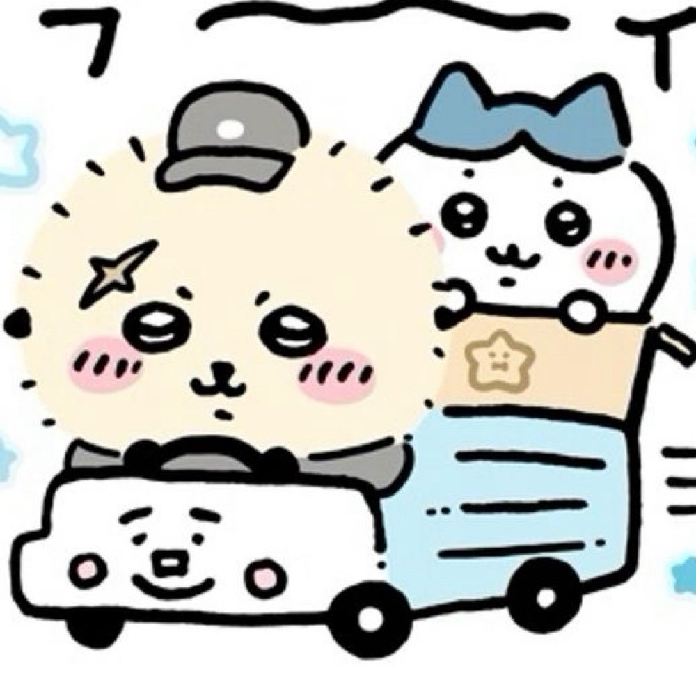 ruu