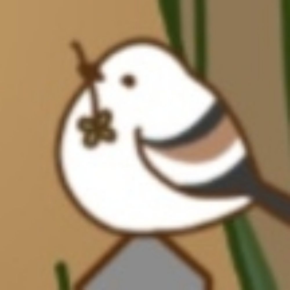 いや
