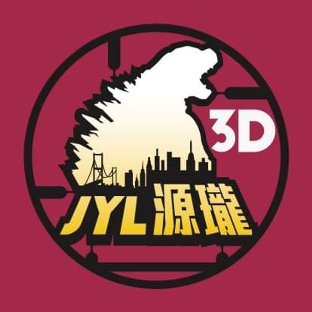 源瓏