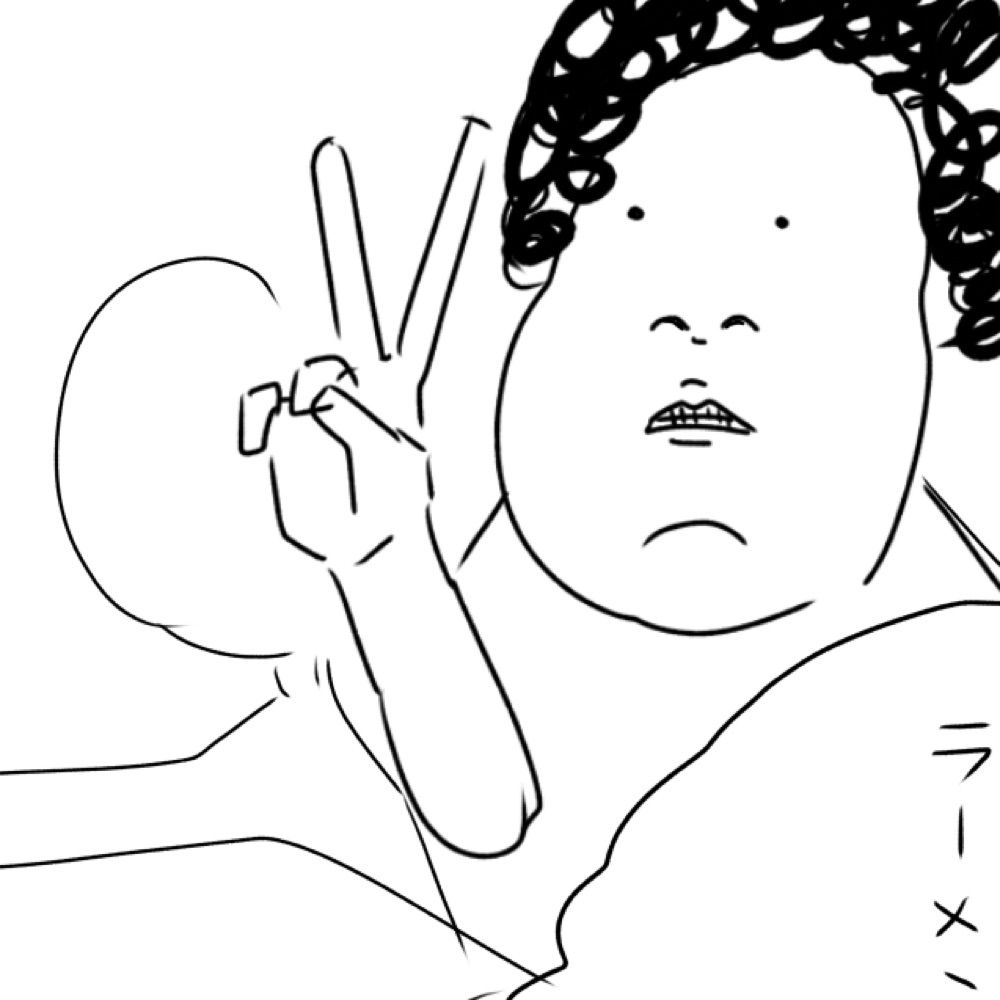 あっふろん