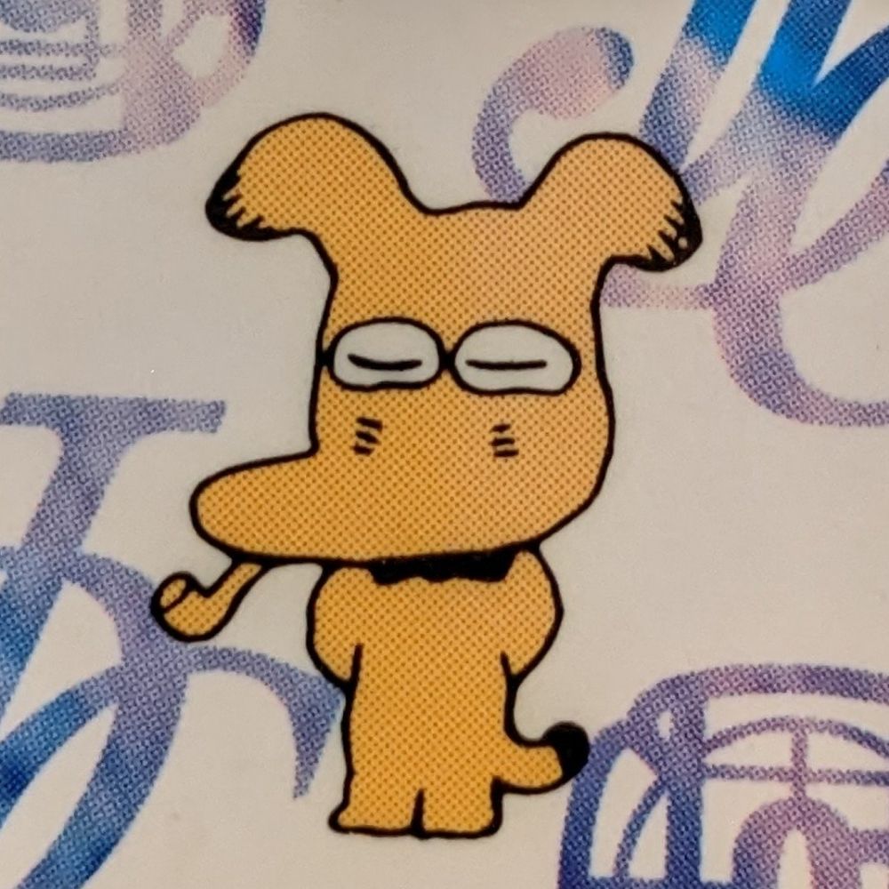 Moosey