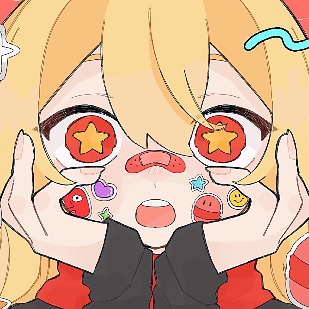 えびまる