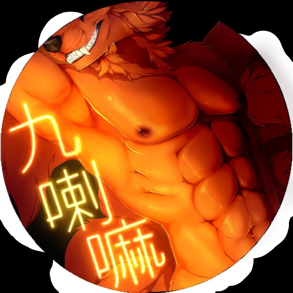 Your New Daddy Kurama
