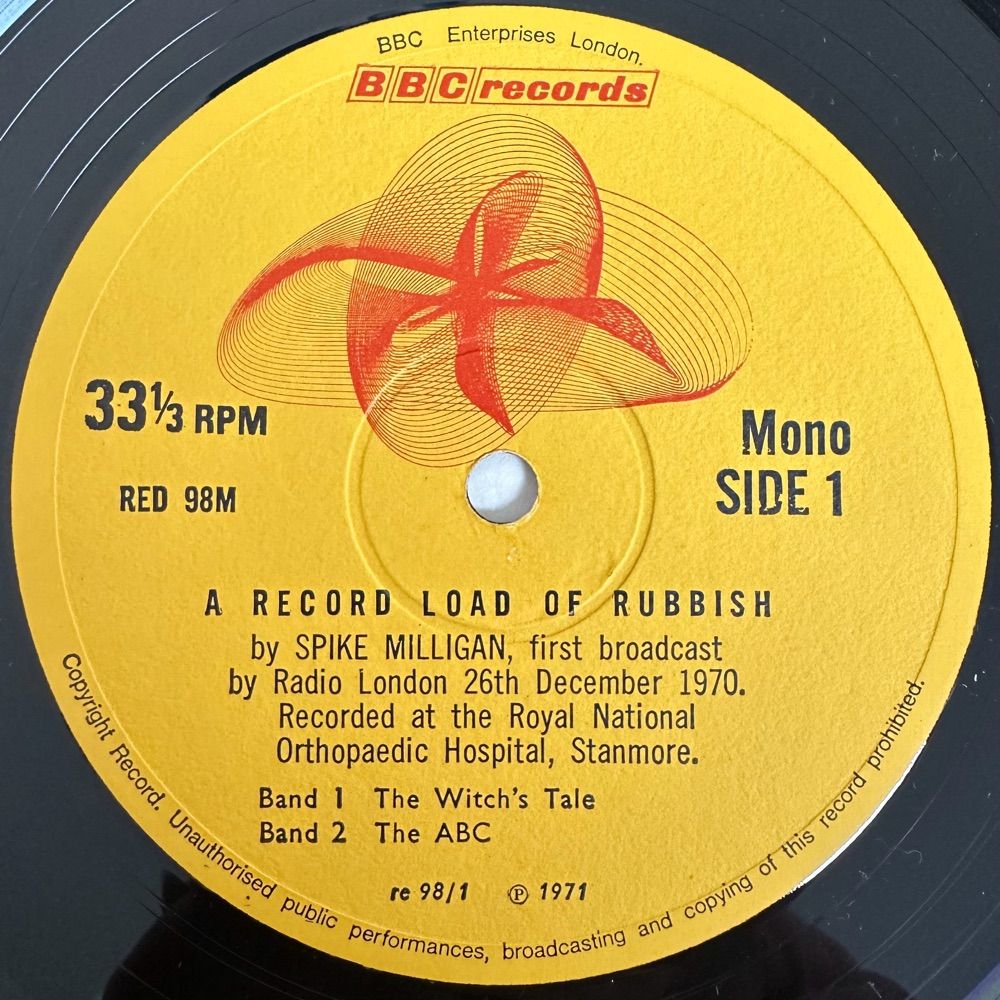BBC Records (Vinyl)