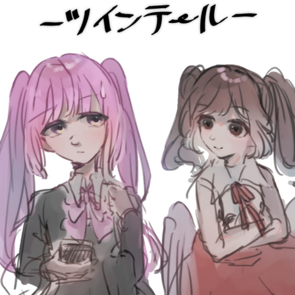 津ヶ谷
