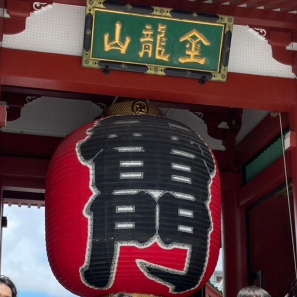 虚雲@ELEVEN