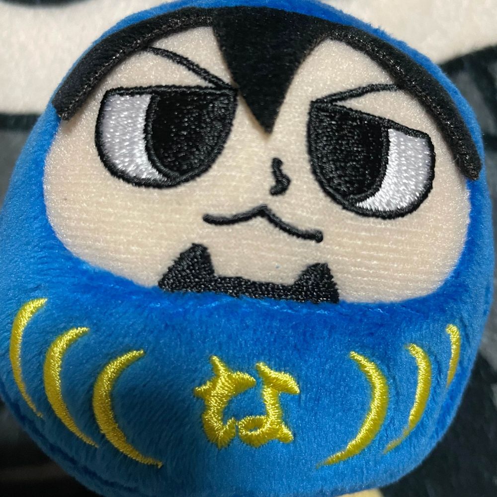 さちんま