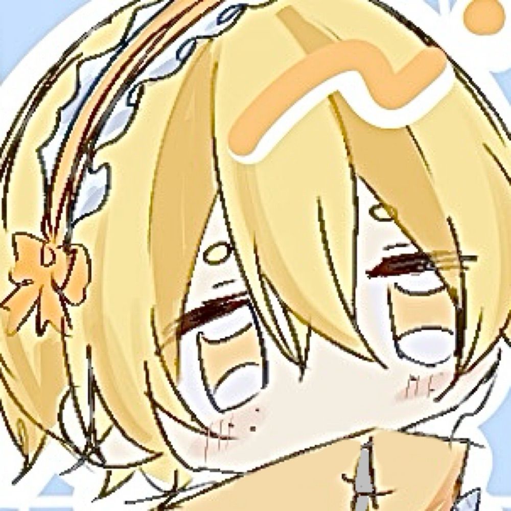 蒼