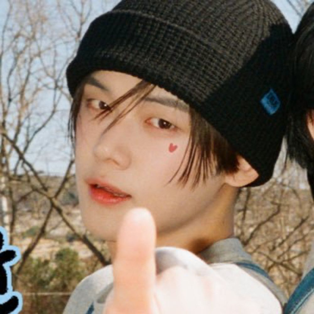 Dear Yeonjun
