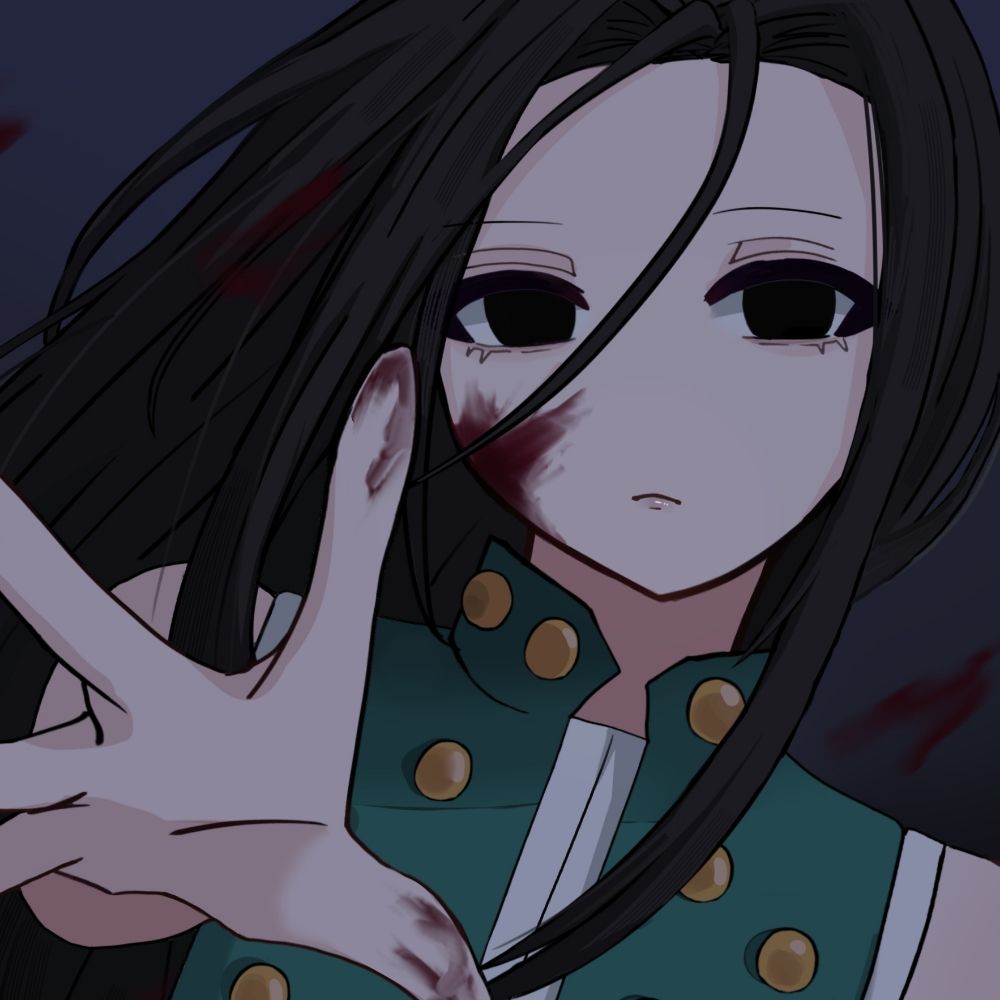 みも