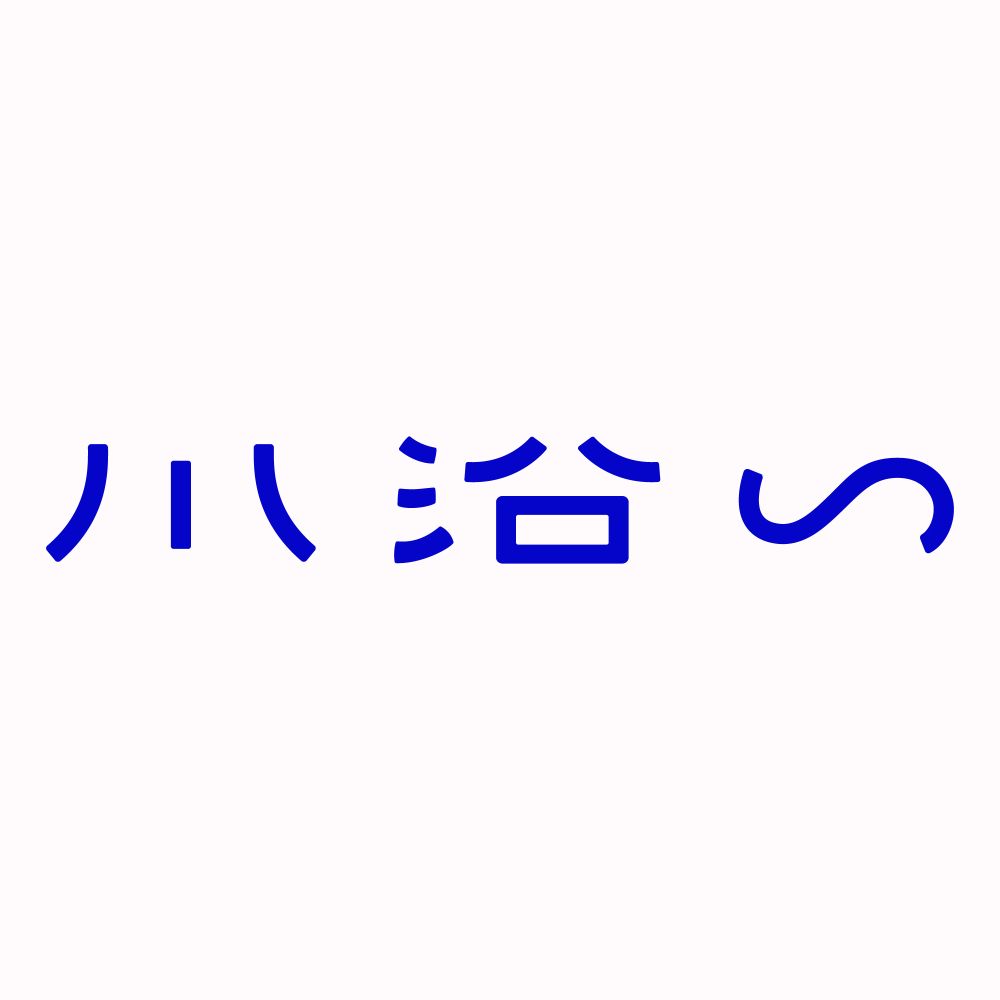 川沿い