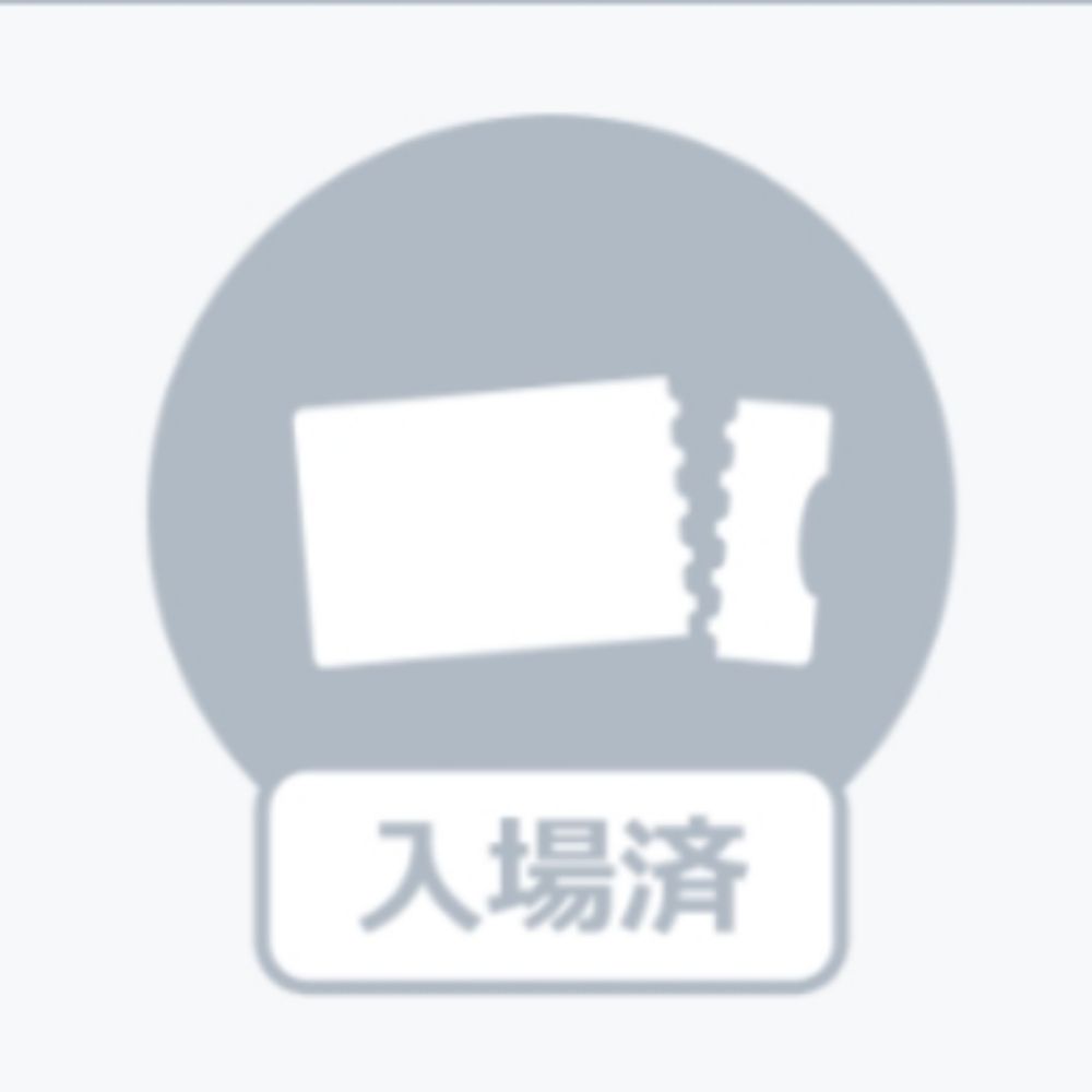 ｼ毎