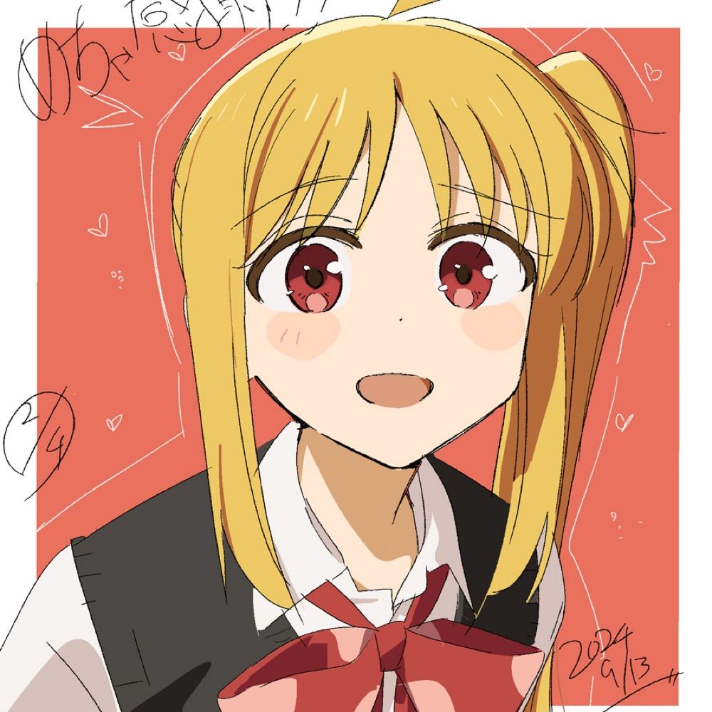 토호 トホ