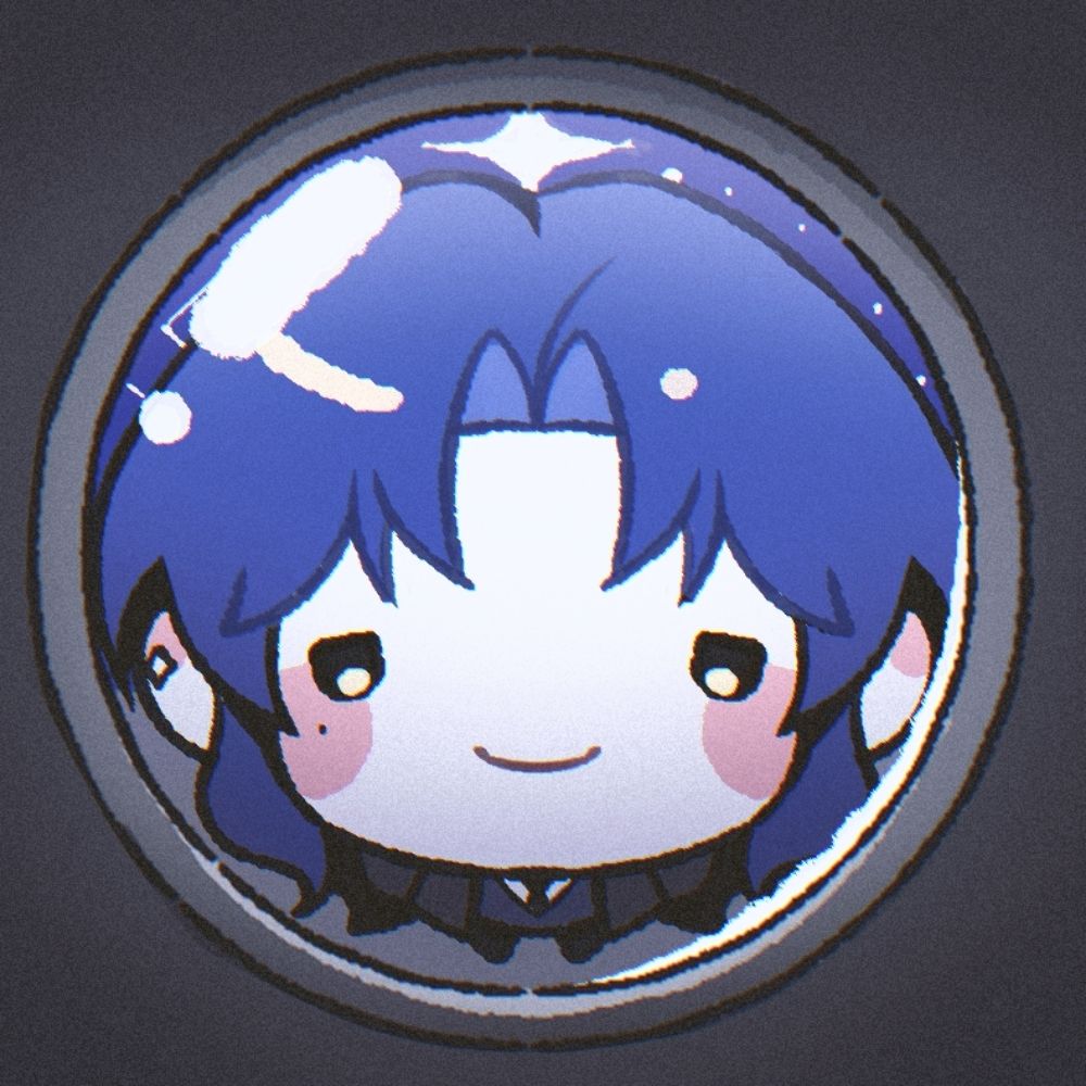 유람