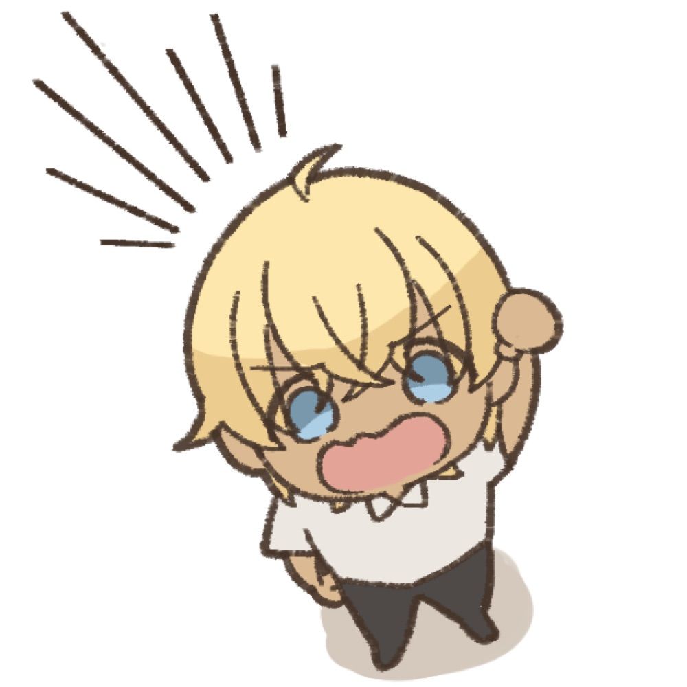 おふじ