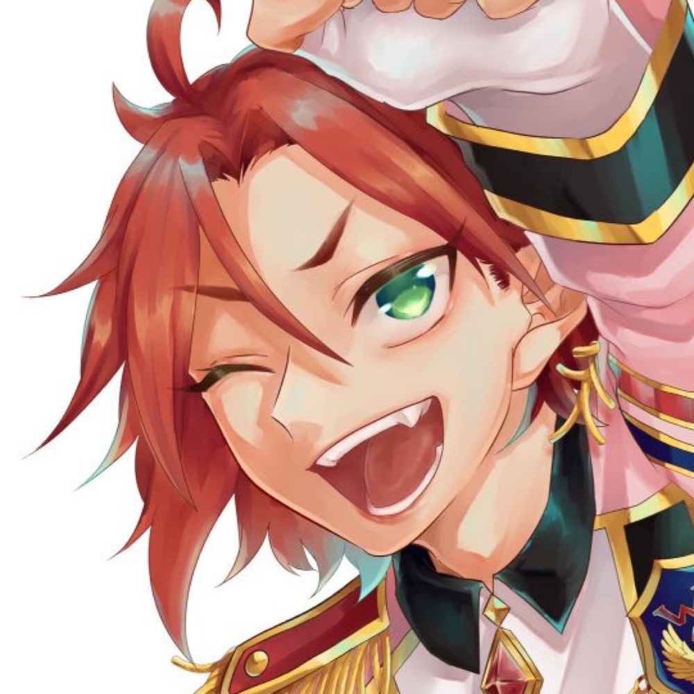 シオヅケ