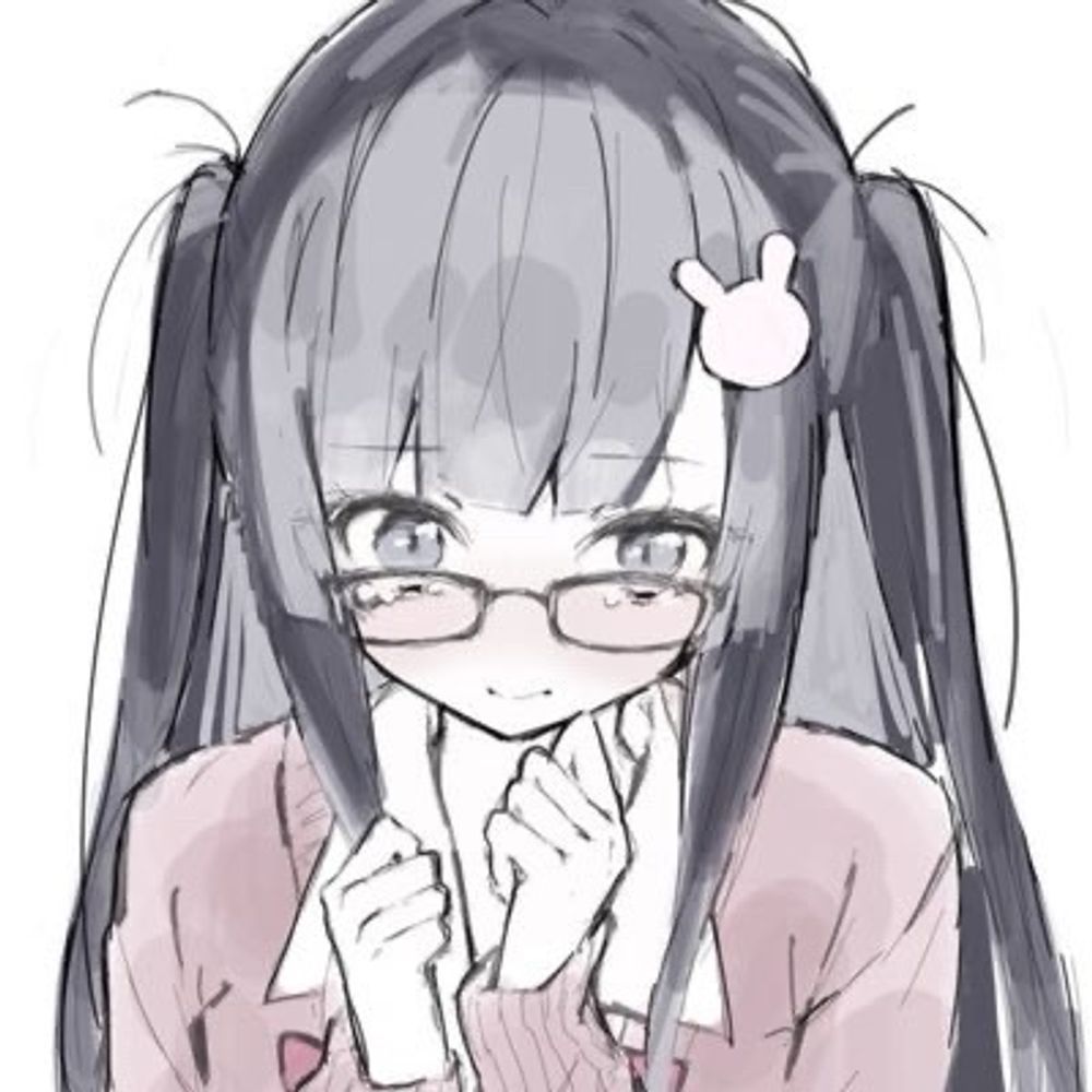 すい