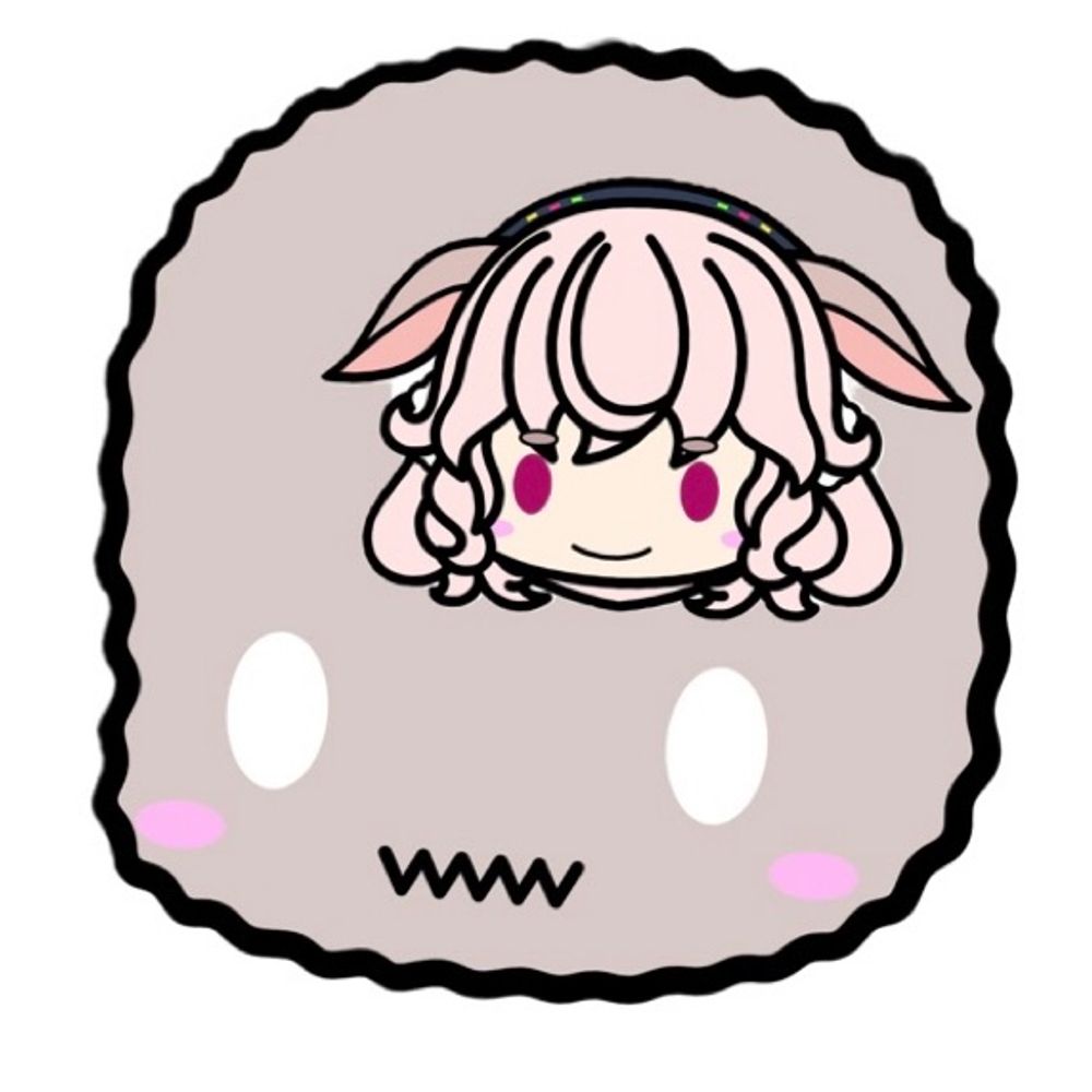 しゅが子