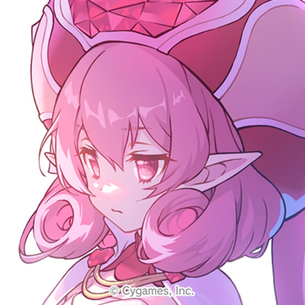 こはぬ