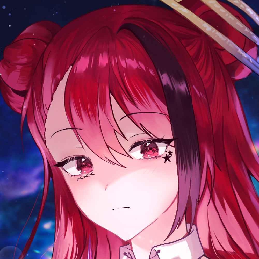 거지