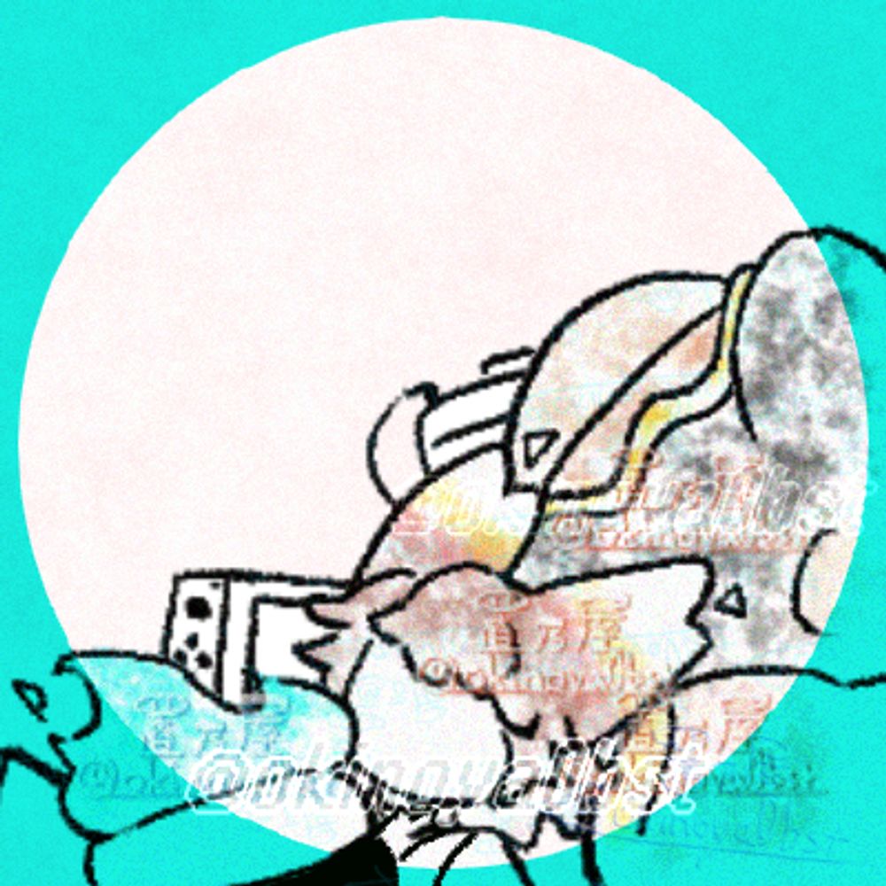 置乃屋🍄 🪼