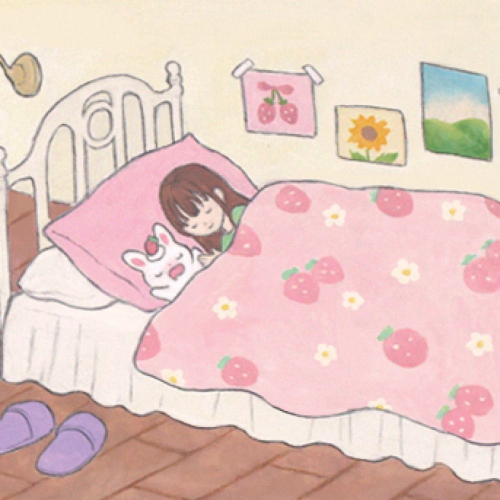 딸기잼