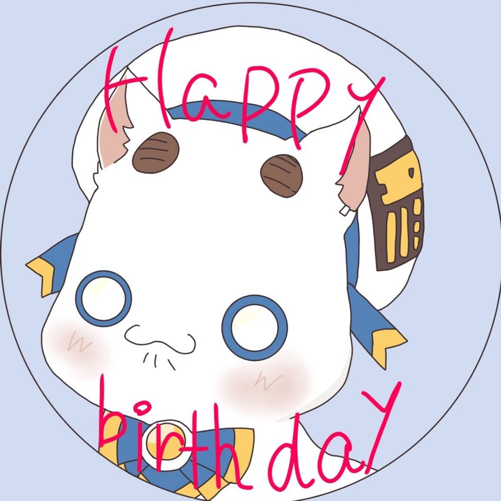 響