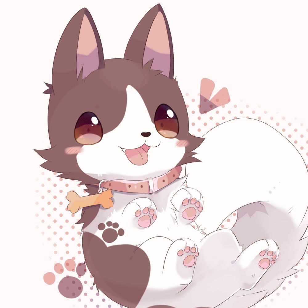 ushiinu