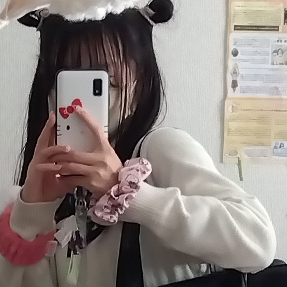 Alice