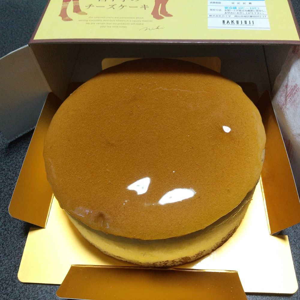 スッチー