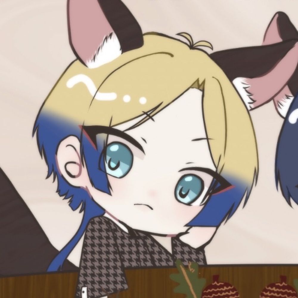 藤 ヰ 憂