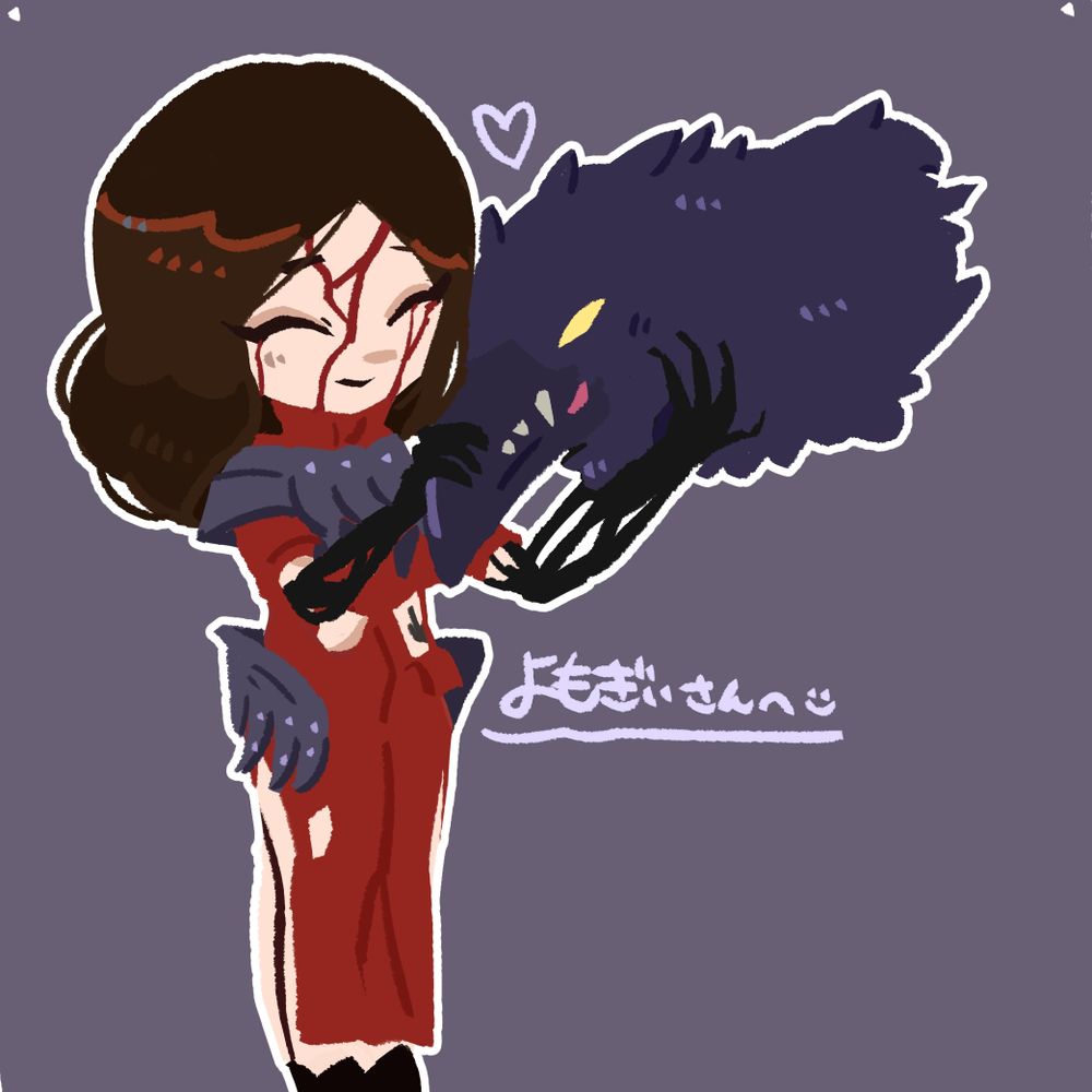 よもぎぃ