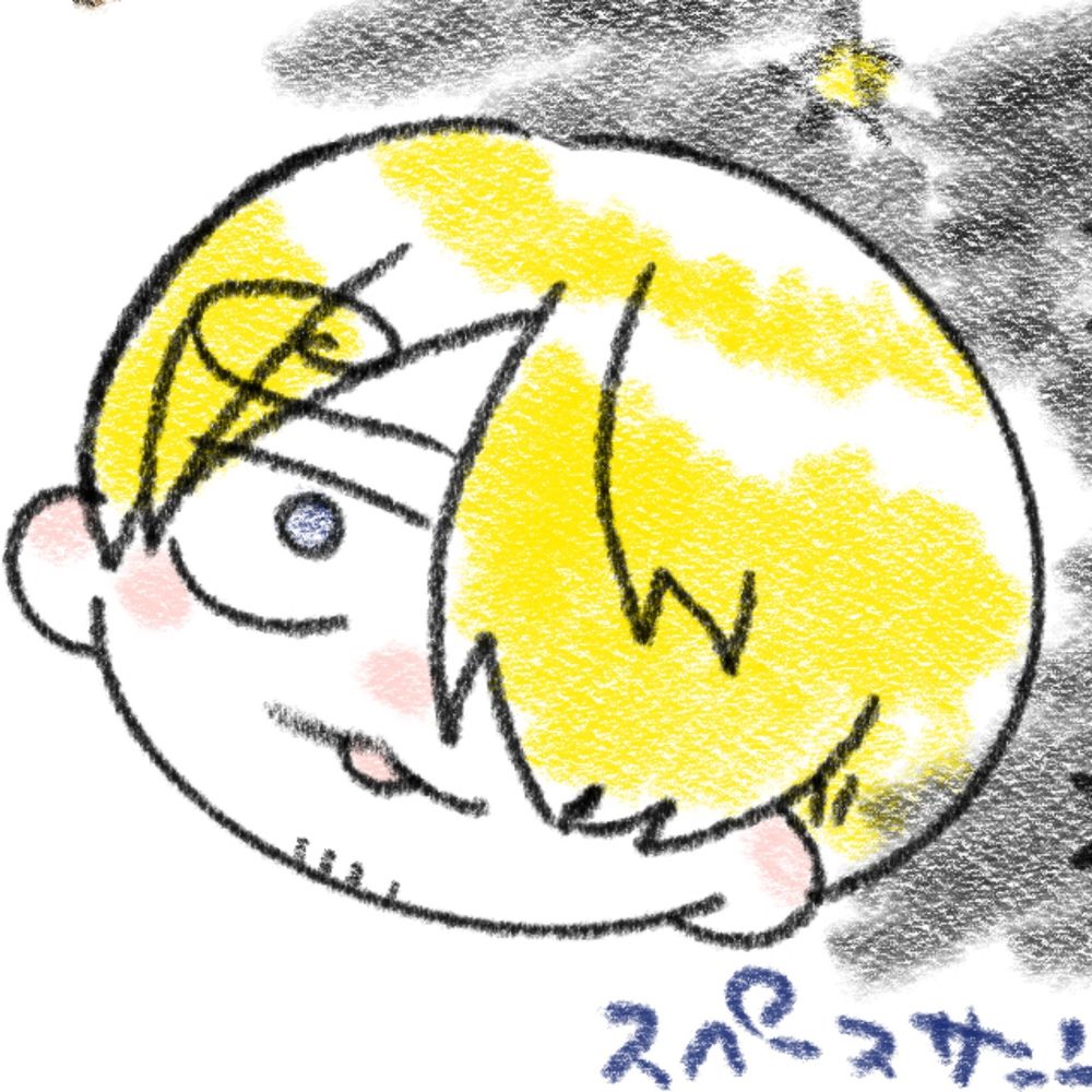 おかき