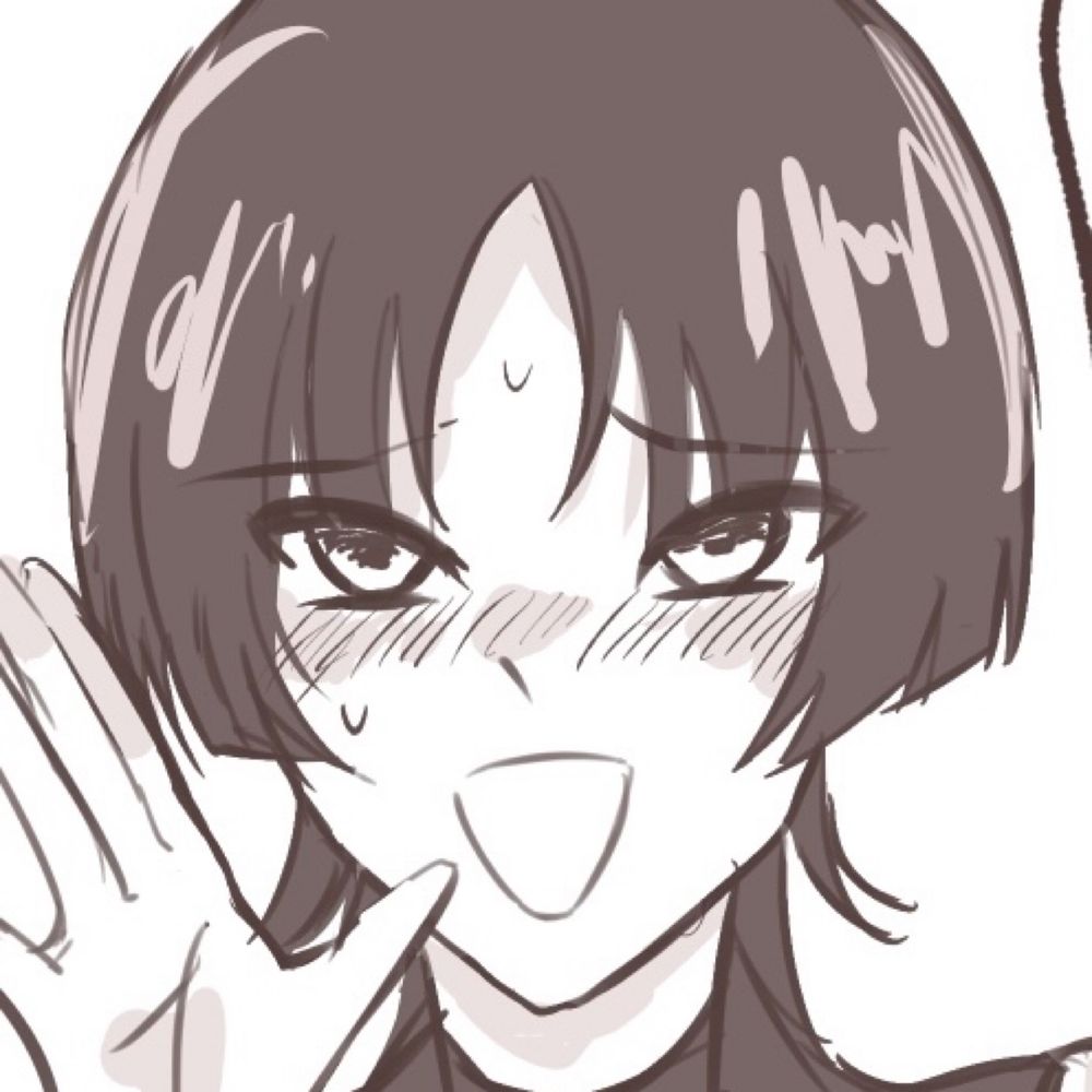 たいと