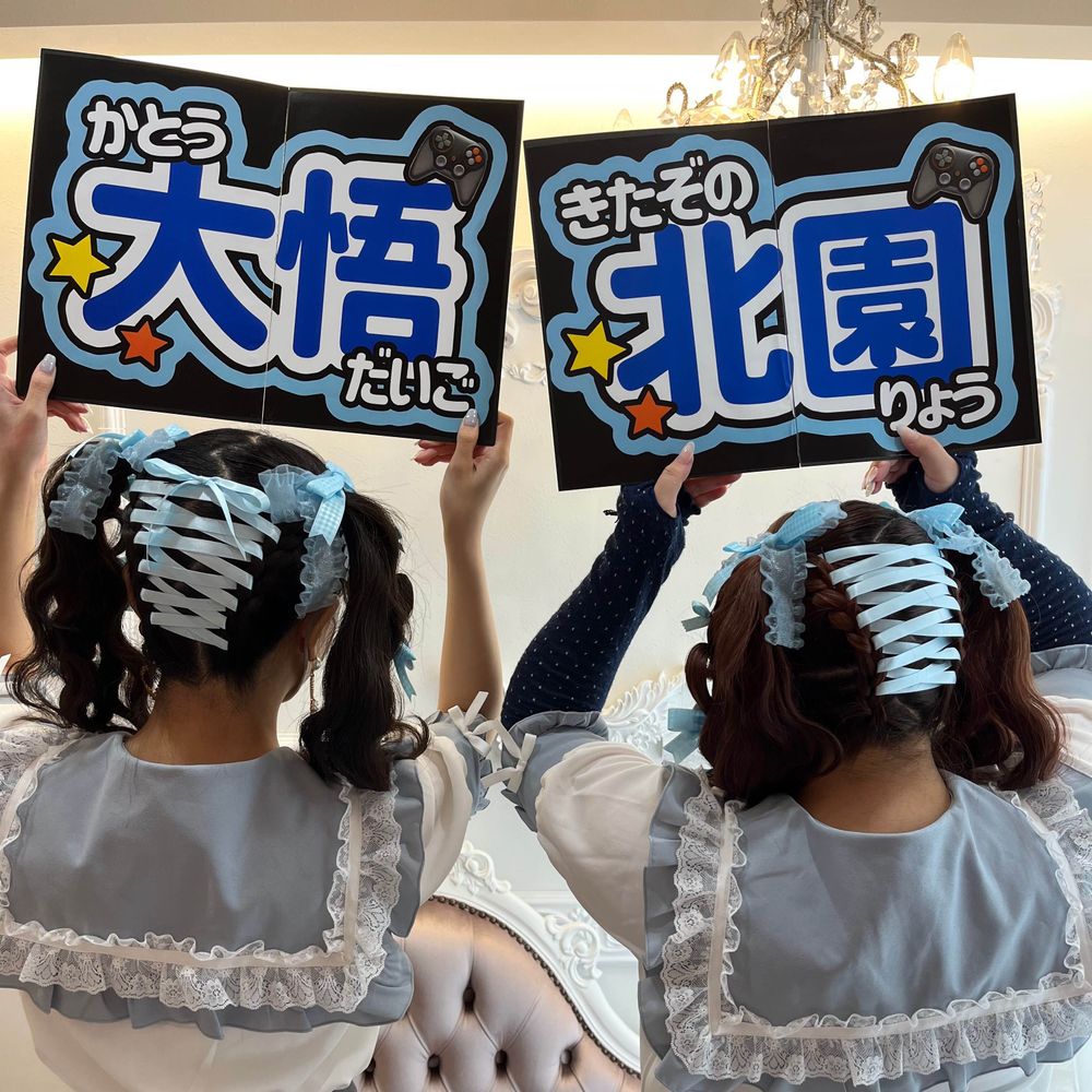 ゆずこ