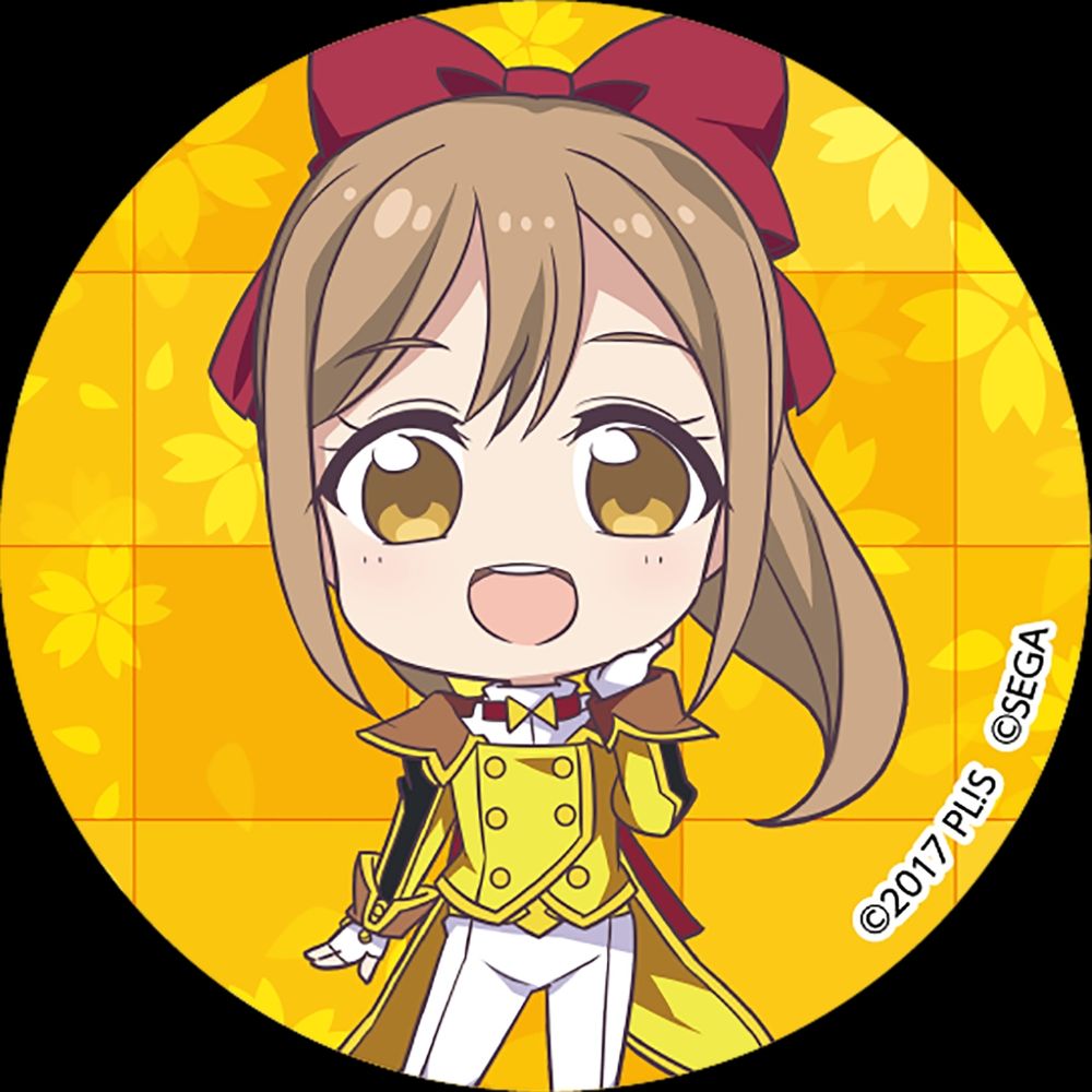 あげつち花丸