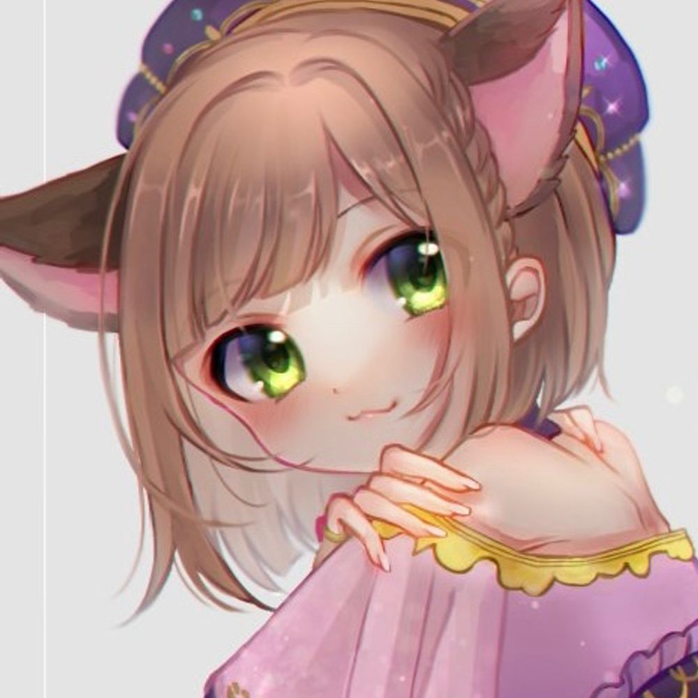 いな
