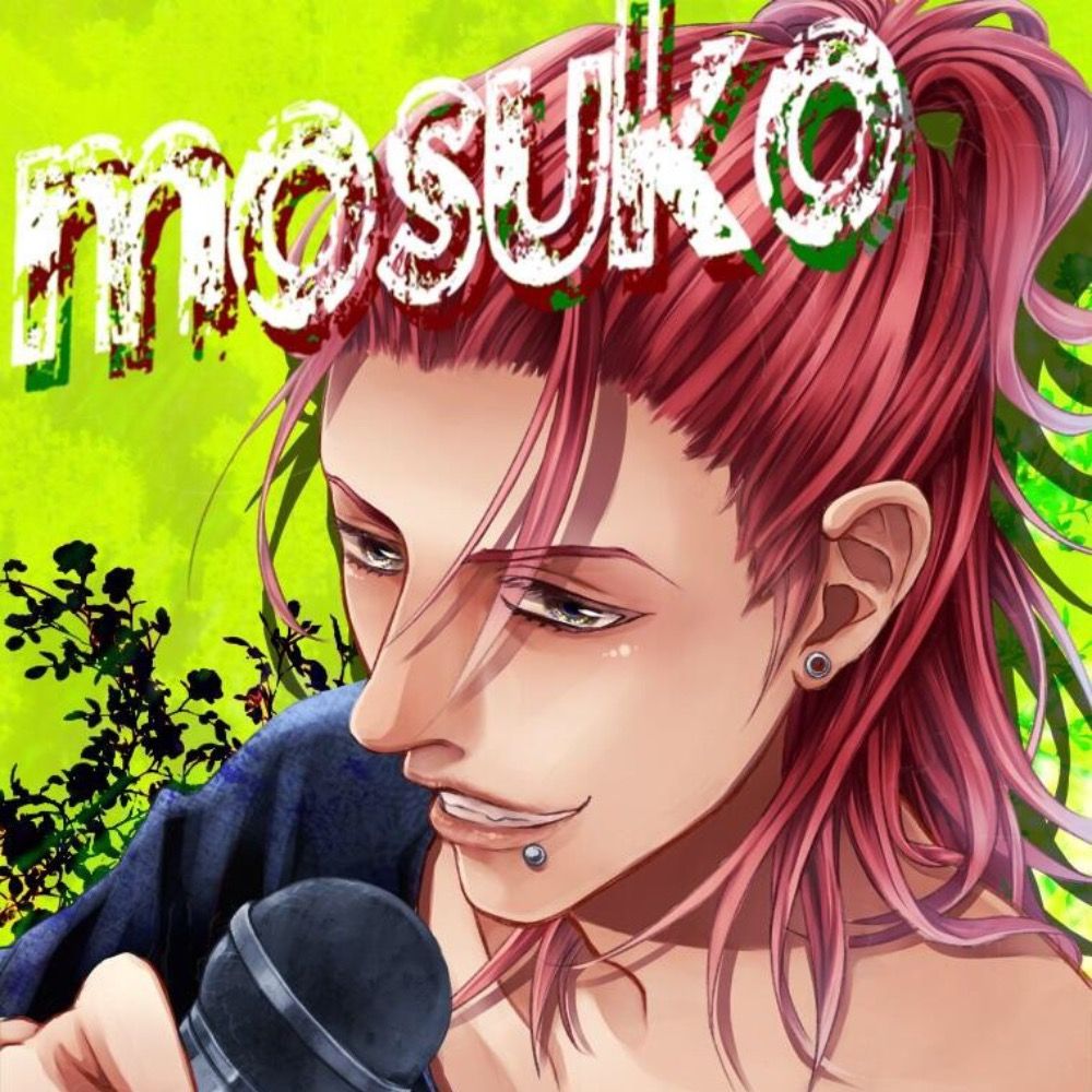 mosuko