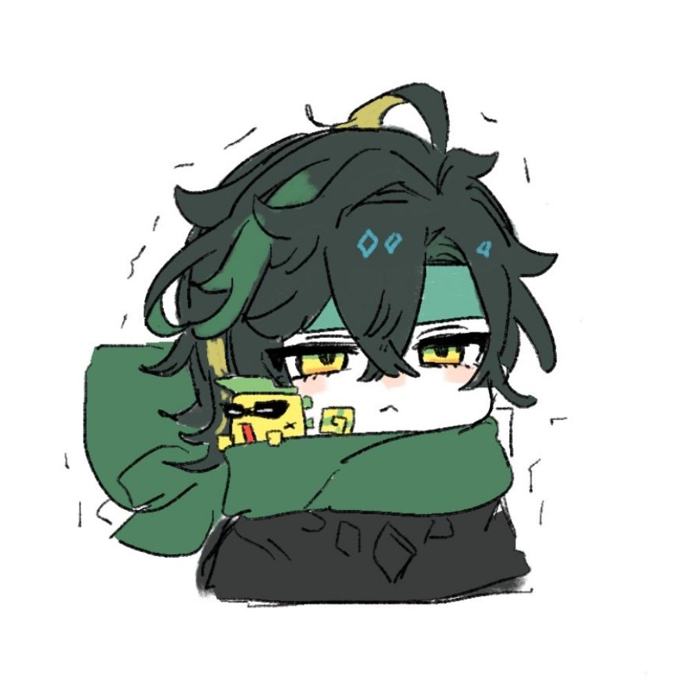 レイ
