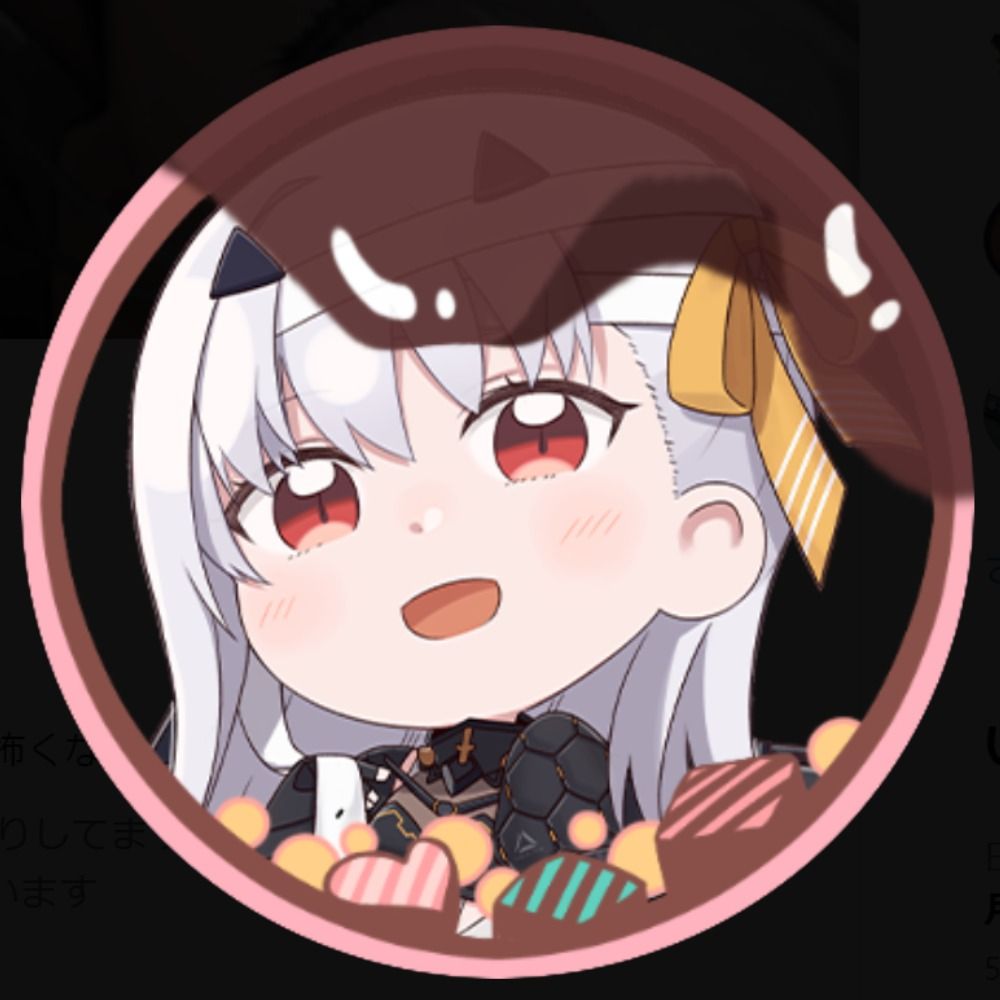 はねず