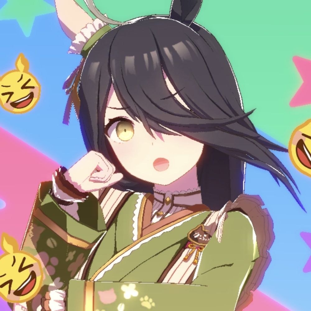 スバ