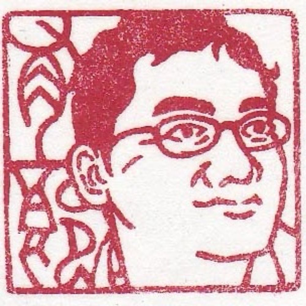 吉岡 有一郎