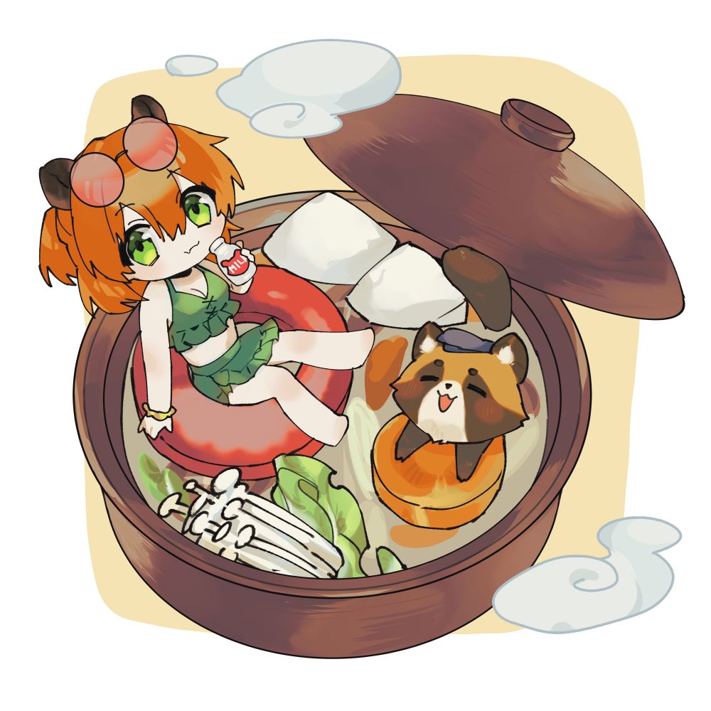 たぬまろ